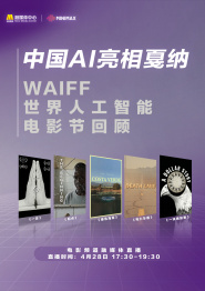 双男互操网站